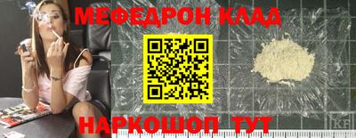 каннабис Камышлов