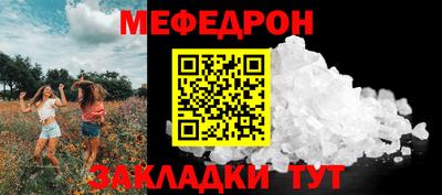 скорость Канаш