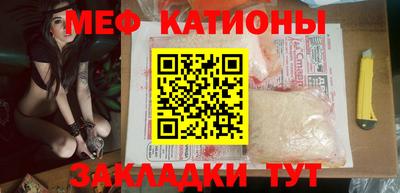 ECSTASY Кандалакша