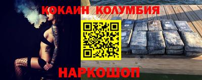 ECSTASY Кандалакша