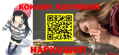скорость Канаш