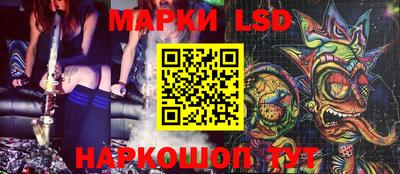 ECSTASY Кандалакша