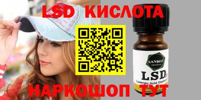 ECSTASY Кандалакша