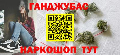 ECSTASY Кандалакша