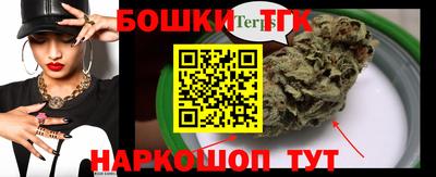 ECSTASY Кандалакша