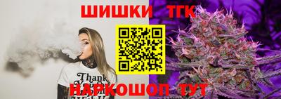 скорость Канаш