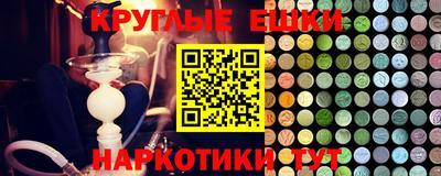 ECSTASY Кандалакша