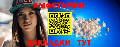 ECSTASY Кандалакша