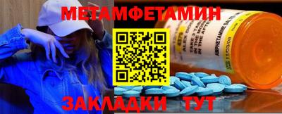 каннабис Камышлов