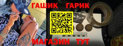 скорость Канаш