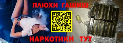 скорость Канаш