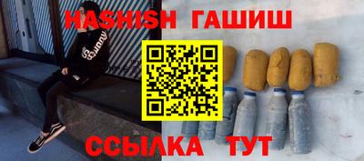 скорость Канаш
