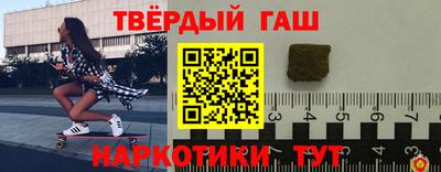 скорость Канаш