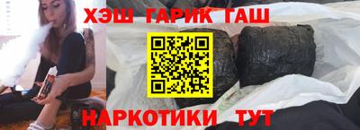 ECSTASY Кандалакша