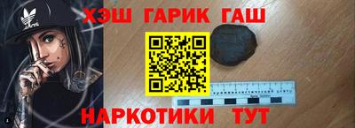 скорость Канаш