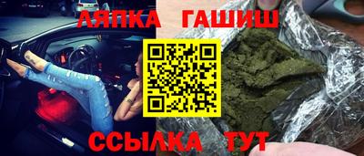 ECSTASY Кандалакша