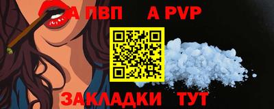 скорость Канаш