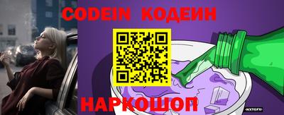 каннабис Камышлов