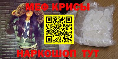скорость Канаш