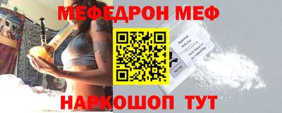 каннабис Камышлов